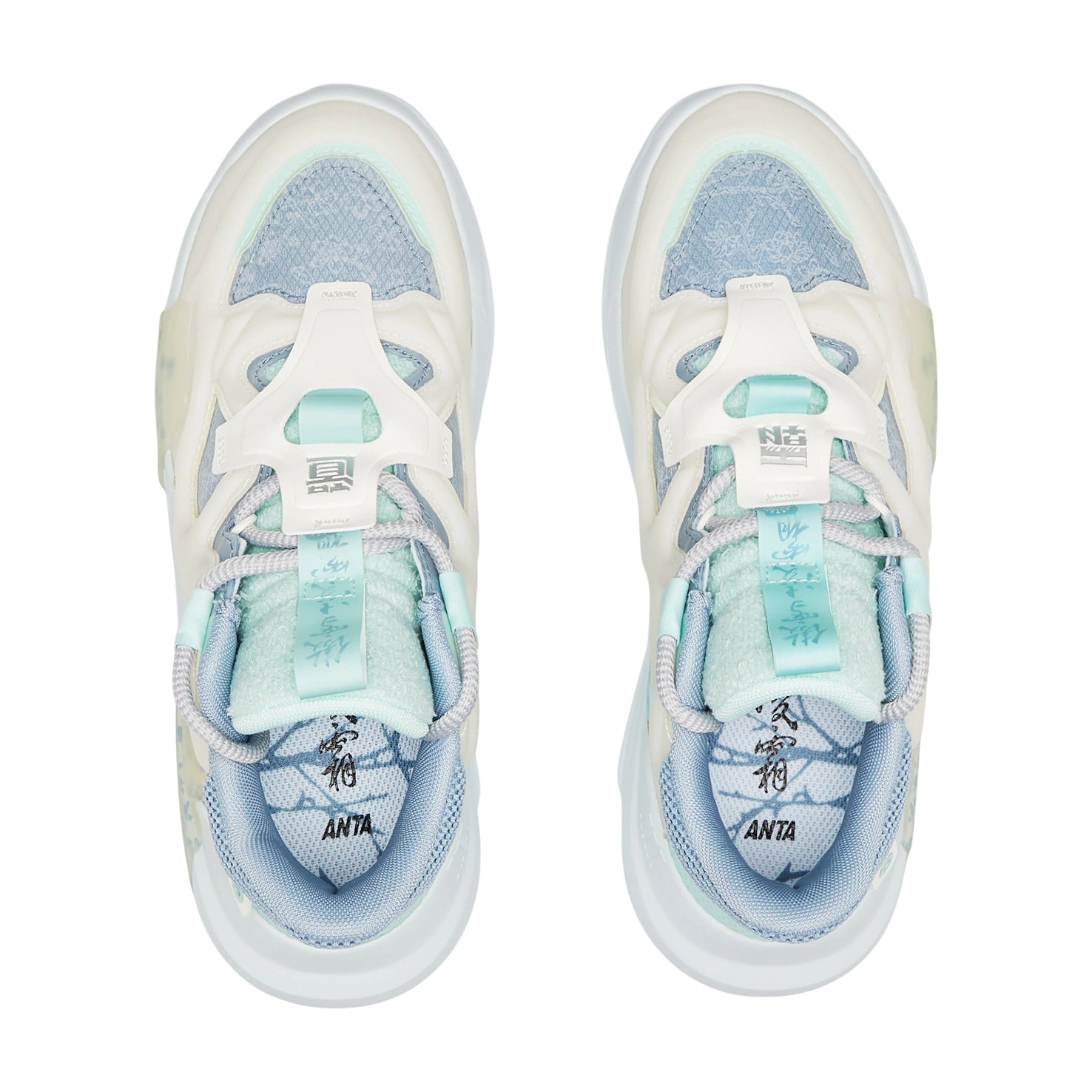 Anta Womens X-Game Shoes In Blue Multi
