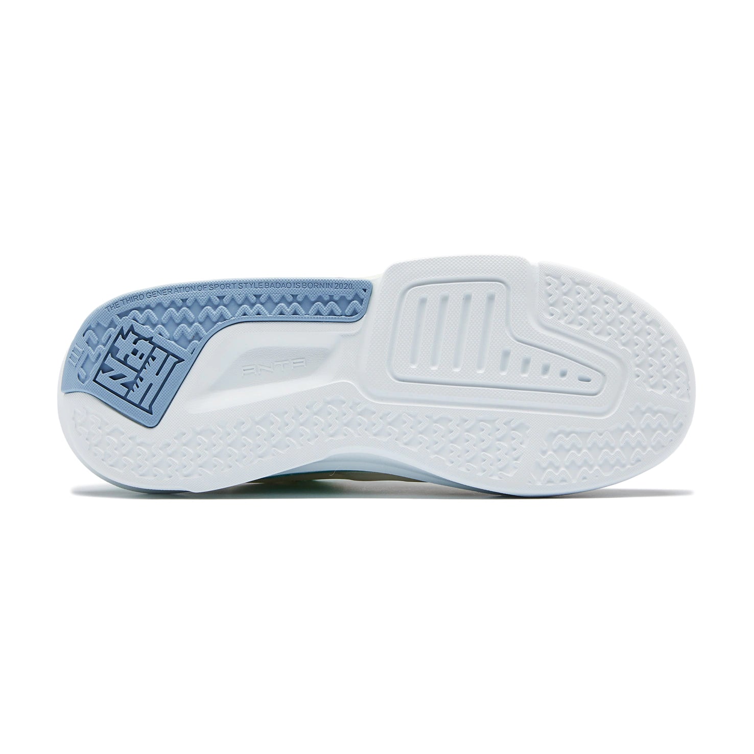 Anta Womens X-Game Shoes In Blue Multi