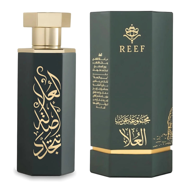 Reef Perfume Arab Alula Unisex Fragrance