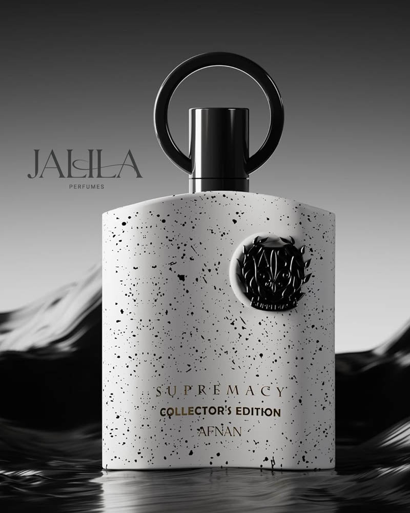 Afnan Supremacy Collector's Edition EDP Fragrance For Men