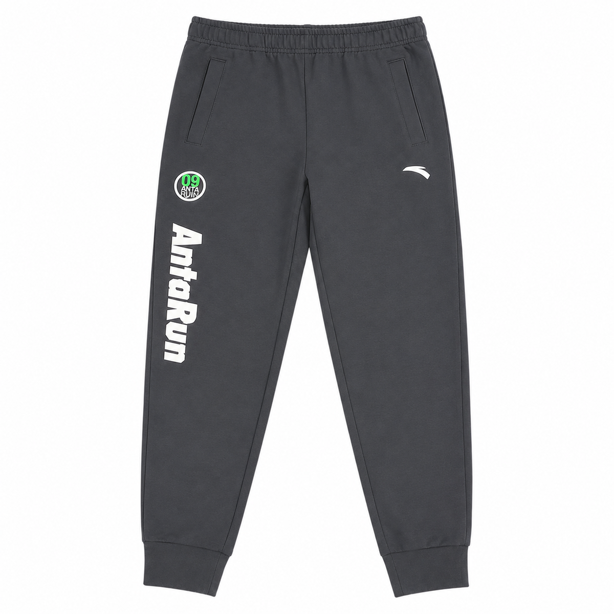 Anta Boys Knit Track Pants In Black