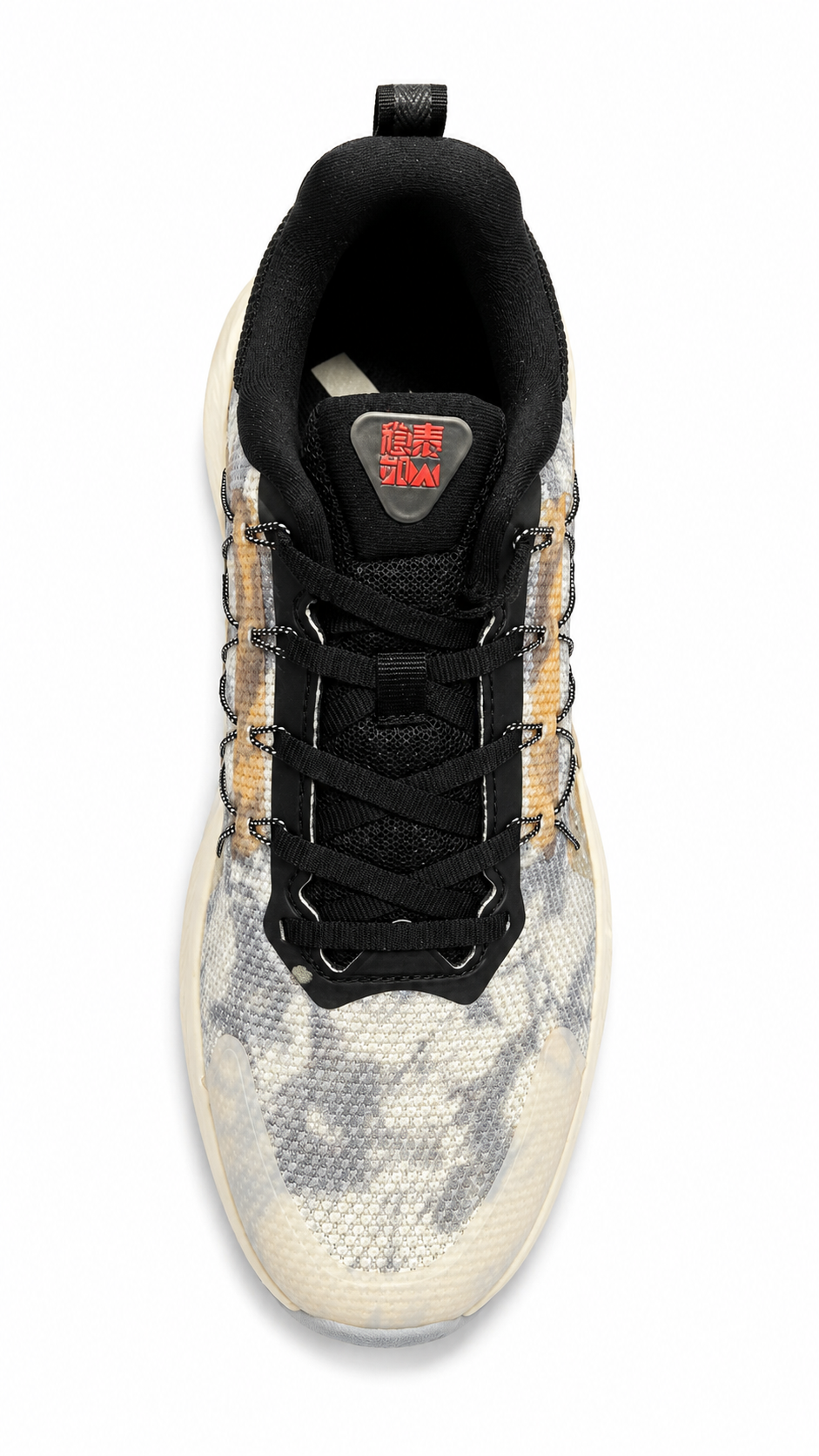 Anta Mens Cross Training Shoes In Beige & Black