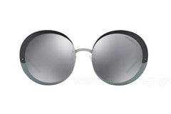Emporio Armani Mirror Lens Sunglasses For Women In Grey