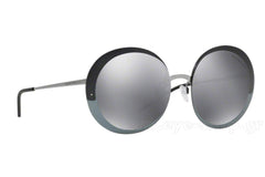Emporio Armani Mirror Lens Sunglasses For Women In Grey