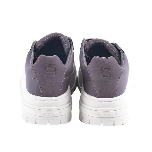 G-Star Raw D25798 Womens Lhana Ii Cup Low Sneakers Purple