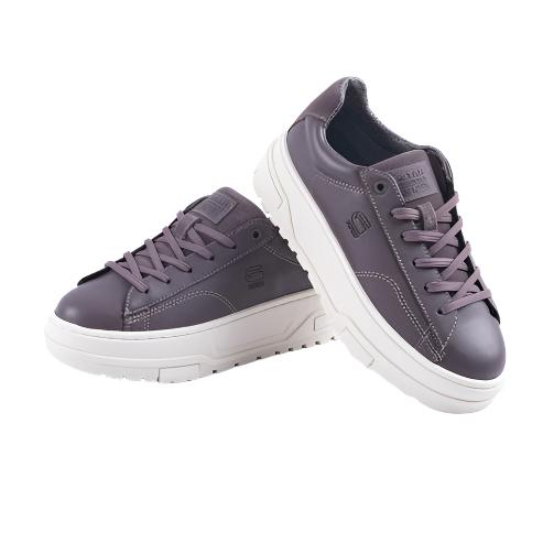 G-Star Raw D25798 Womens Lhana Ii Cup Low Sneakers Purple