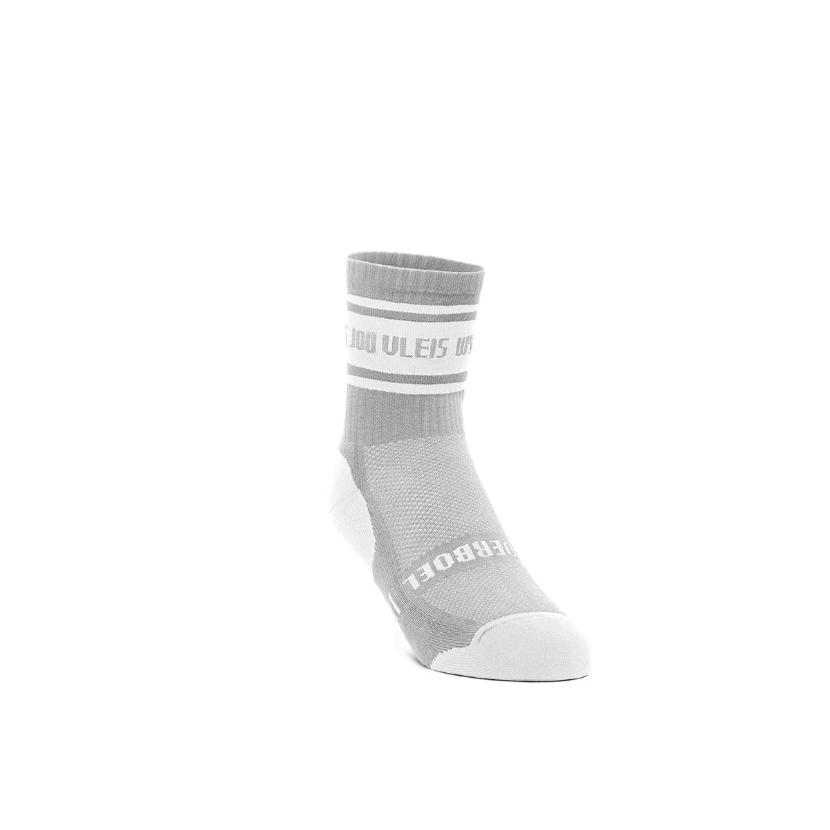 Boerboel Ladies Short Outdoor Socks In Grey