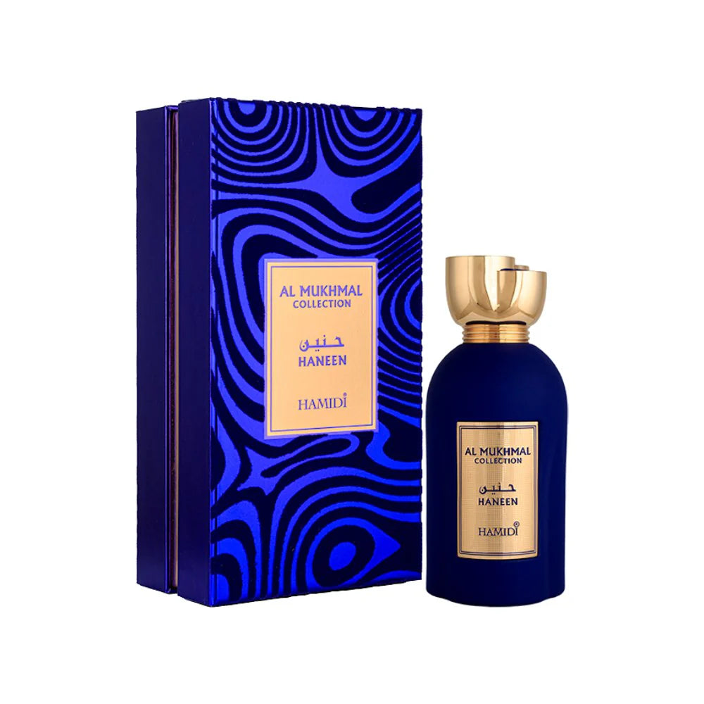 Hamidi Al Mukhmal Collection Haneen Unisex Fragrance