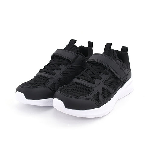 Anta Boys Running Shoes In Black & White