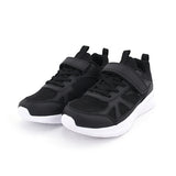 Anta Boys Running Shoes In Black & White