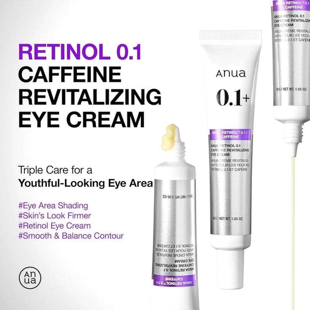 Anua Retinol 0.1 Caffeine Revitalizing Eye Cream