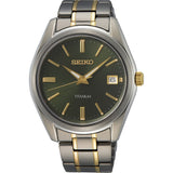 Seiko Gents Titanium Dress Watch In Green