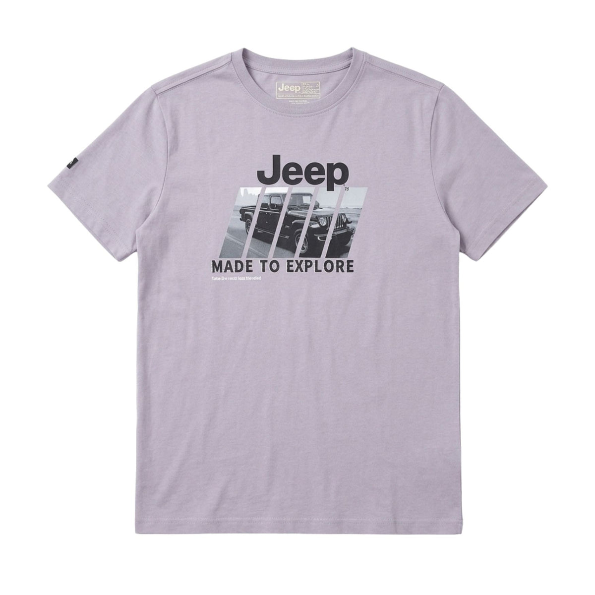 Jeep Mens Fashion Graphic T-Shirt In Light Grey