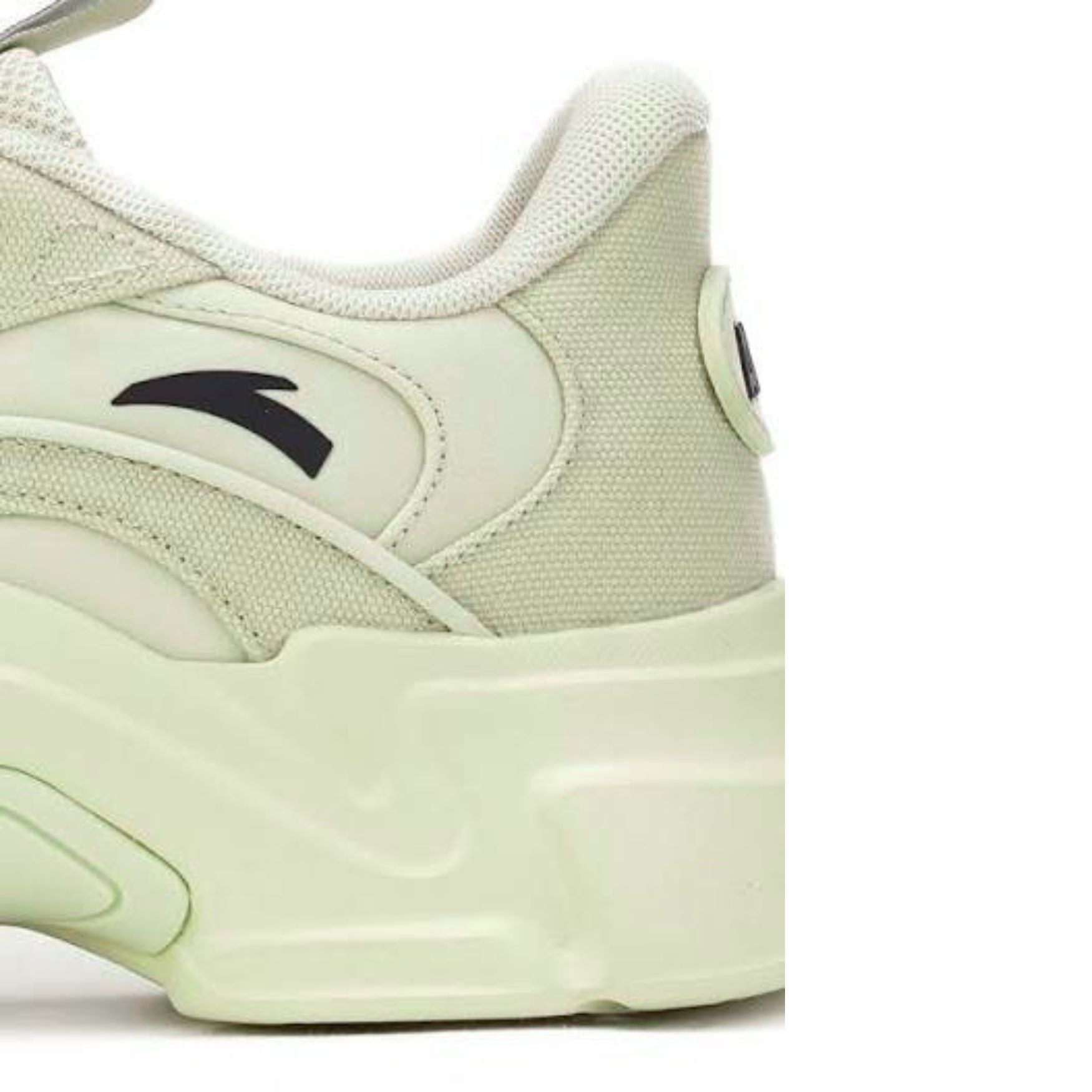 Anta Womens Casual Shoes In Cream