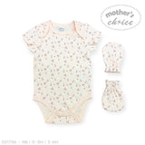 Mother's Choice 5Pc Starter Packs Ducks And Squirrels In White/Orange