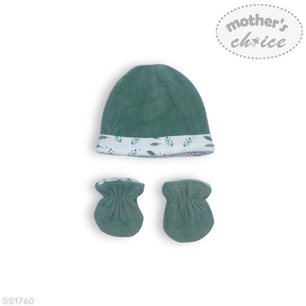 Mothers Choice Boys Starter Pack In Sage