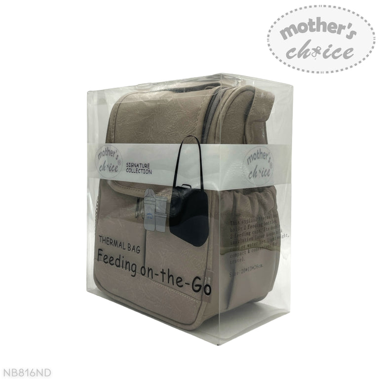 Mother's Choice Pu Upper Baby Bottle Warmer Thermal Bag in Earth