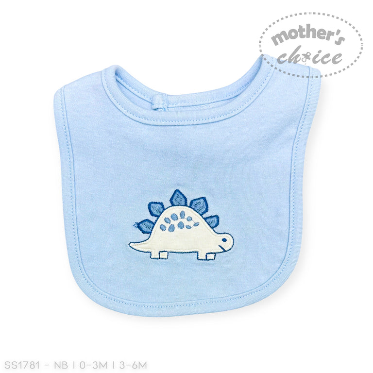 Mother's Choice 5Pc Starter Packs Dino In Blue