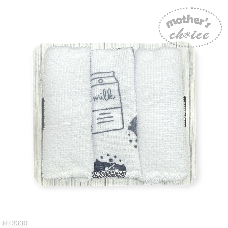 Mother's Choice 3Pc Hooded Towels And 3Pc Facecloths Milk Bottles in White/Black