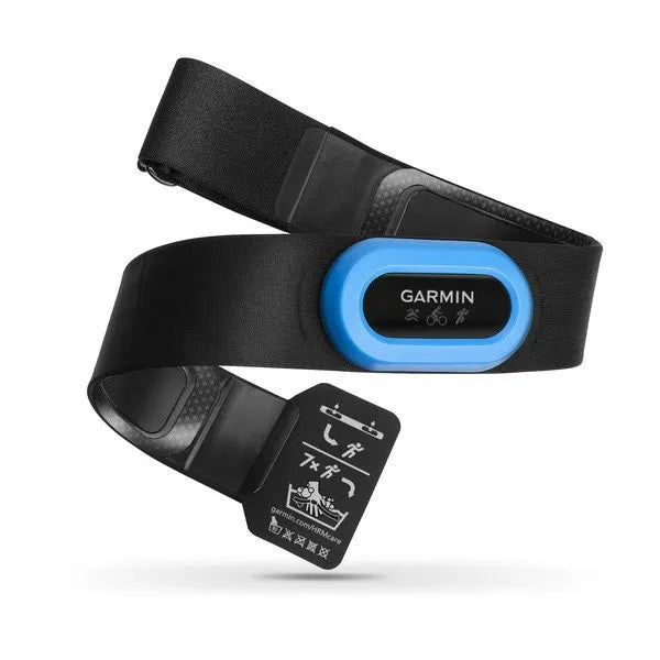Garmin Hrm-Tri Heart Rate Monitor