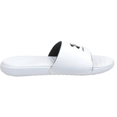 Under Armour Ansa Fix Slides In White