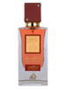 Lattafa Ana Abiyedh Scarlet Womens Fragrance Edp