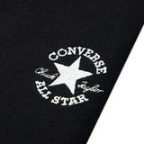 Converse Boys Dissected Trackpant In Black