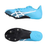 Asics Unisex Kids Hyper Md 8 Shoes In Aqua