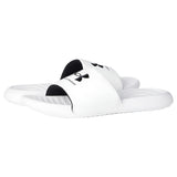 Under Armour Ansa Fix Slides In White