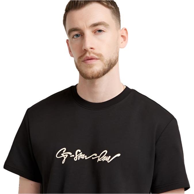 G-Star Raw D25150 C812 G-Script R Tee Black