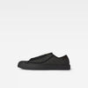 G-Star Raw Womens Rovulc Ii Denim Black