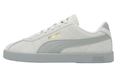 Puma Mens Club II Shoes In Feather Grey