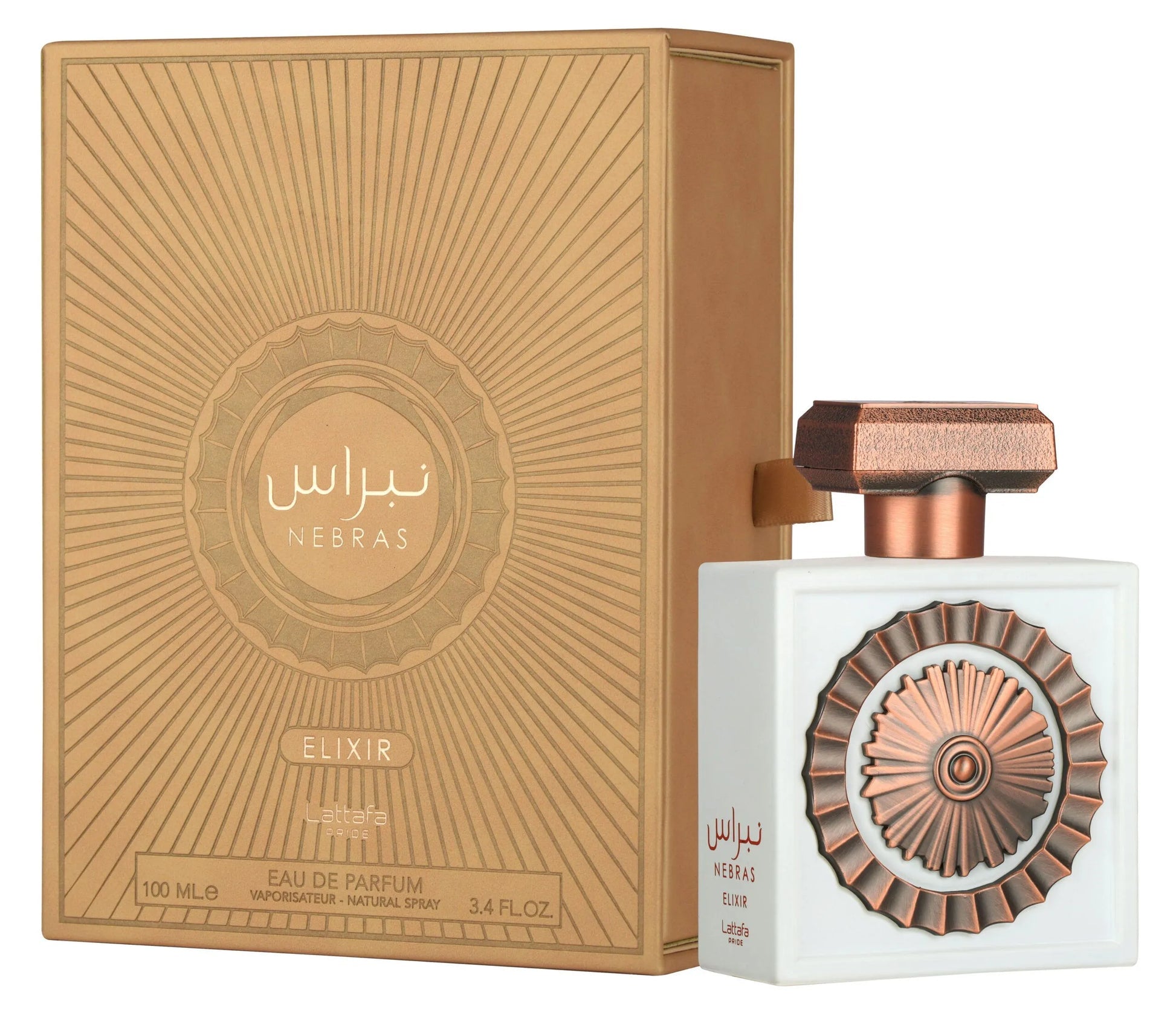 Lattafa Pride Nebras Elixir Unisex Fragrance Edp