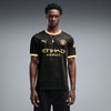 Puma Unisex Away Jersey Replica T-Shirt In Black