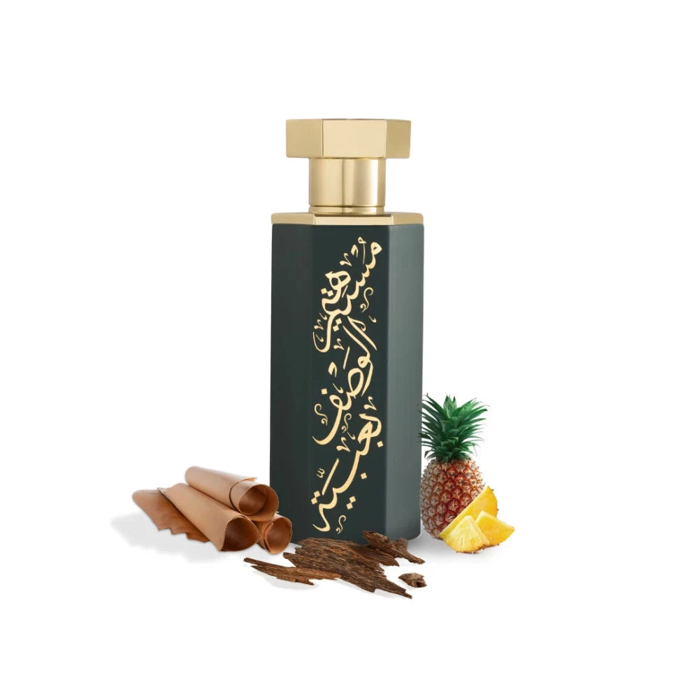 Reef Perfume Arab Obaya Unisex Fragrance