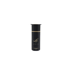 Ahmed Al Maghribi Kaaf Fragrance For Men