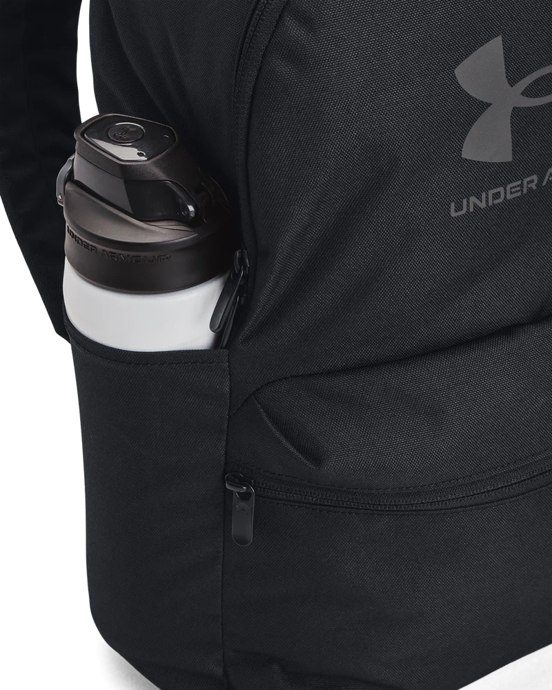 Under Armour Essential Lite Black Backpack