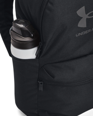 Under Armour Essential Lite Black Backpack
