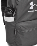 Under Armour Unisex Essential Lite Backpack In Grey