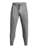 Under Armour Mens Rival Fleece Joggers In Grey