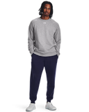 Under Armour Rival Fleece Crew Grey
