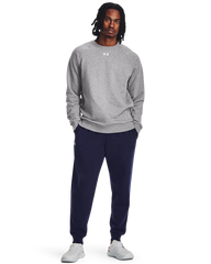 Under Armour Rival Fleece Crew Grey