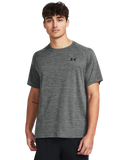 Under Armour Mens tech Textured T-Shirt In Grey