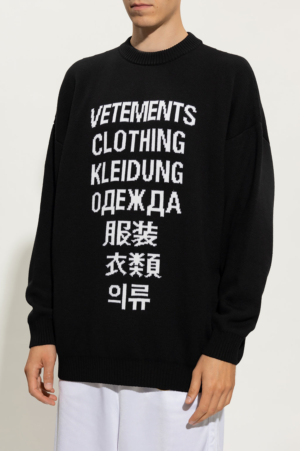 Vetements Black Wool Jumper With Contrasting Lettering