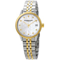RAYMOND WEIL Freelancer Mother of Pearl Diamond Dial Ladies Two Tone Watch